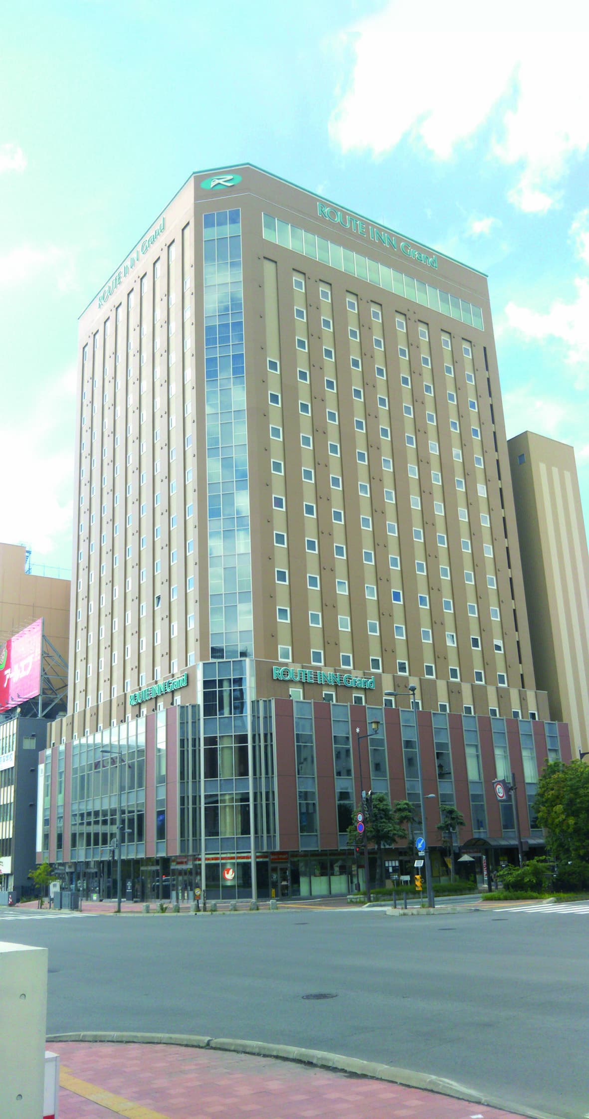ルートインGrand旭川駅前