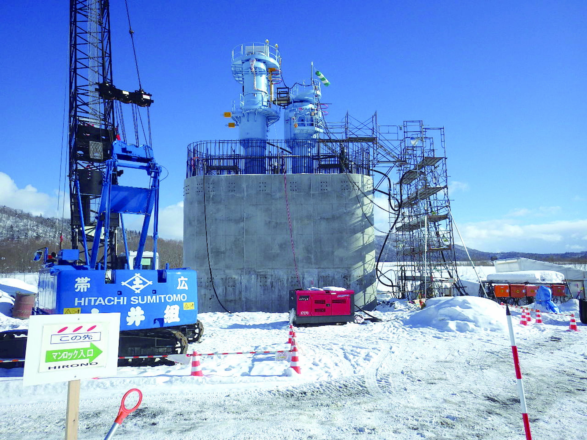 一般国道40号天塩川橋_中川町 (1)