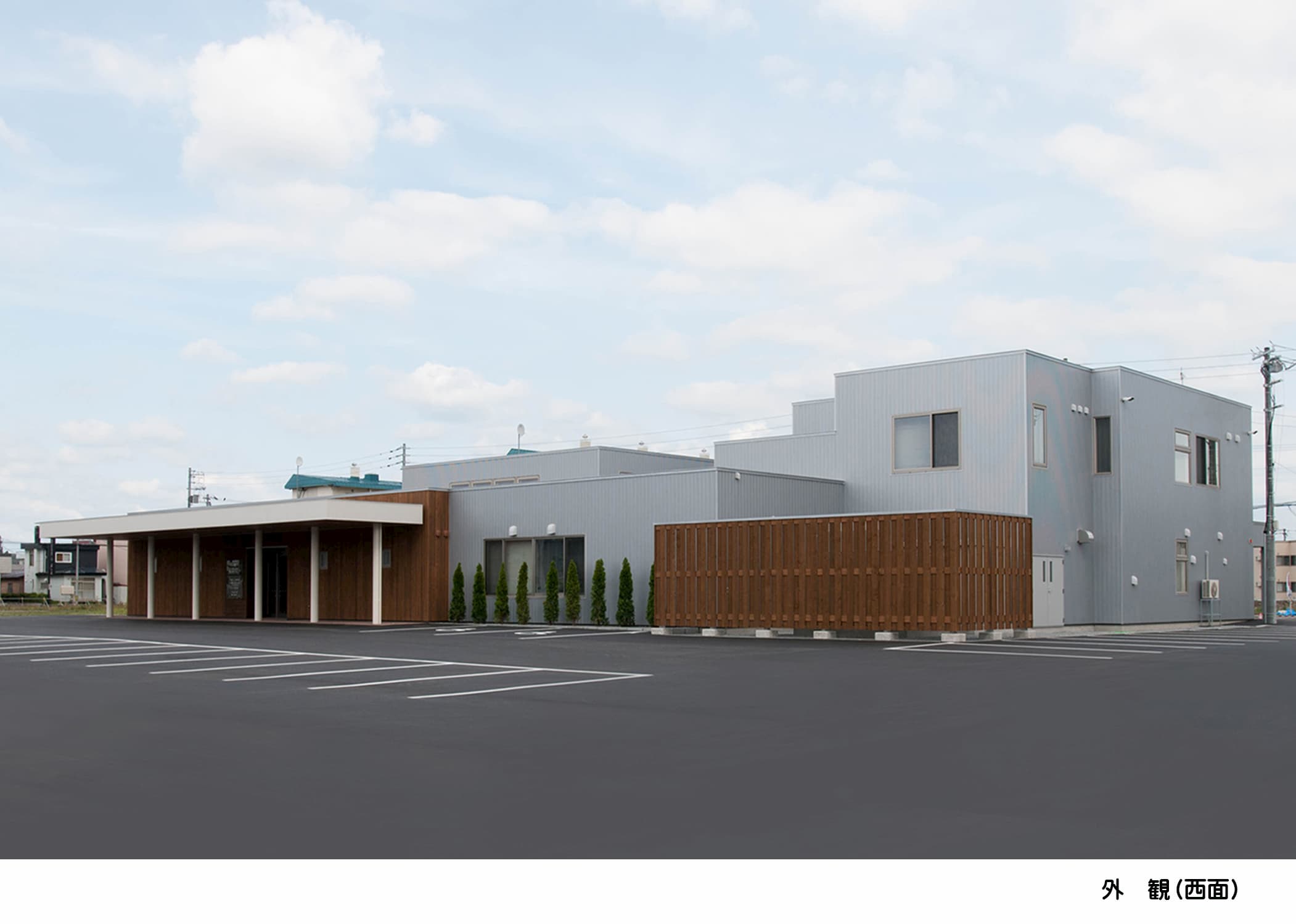 春光腎クリニック